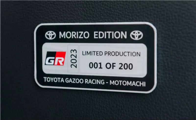 Toyota GR Corolla MORIZO